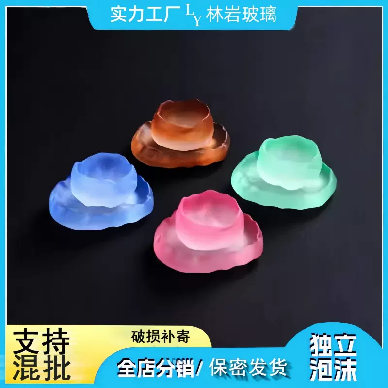 批发家用商用创意日式上神杯透明磨砂冰冻烧玻璃杯加厚不规则茶杯