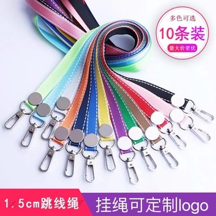 1.5���K���׌W��У�ƏS�� չ���C�����K �T���K�������Kӡˢlogo