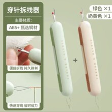 ������������ˌ��ü��ÿp�a�����๦���������ֹ��p�x���߲���