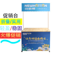 �W�tҹ�Д[��С��܇���ۯB��Ӵ��N̨ �����yʽ��݆ԇ�Ʒ�L��