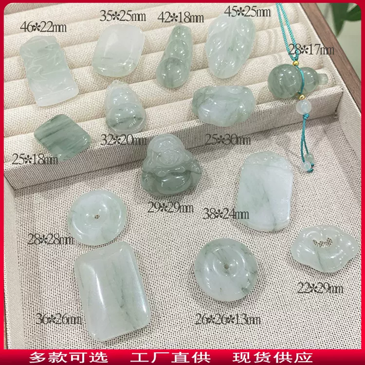 天山翠无事牌吊坠如意佛公玉坠平安扣挂件天然金丝玉项链厂家批发