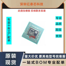 оƬAM7310ITJ44JB AM7210IT44JB AM7410ITJ44JB AM7410JBY44JB��