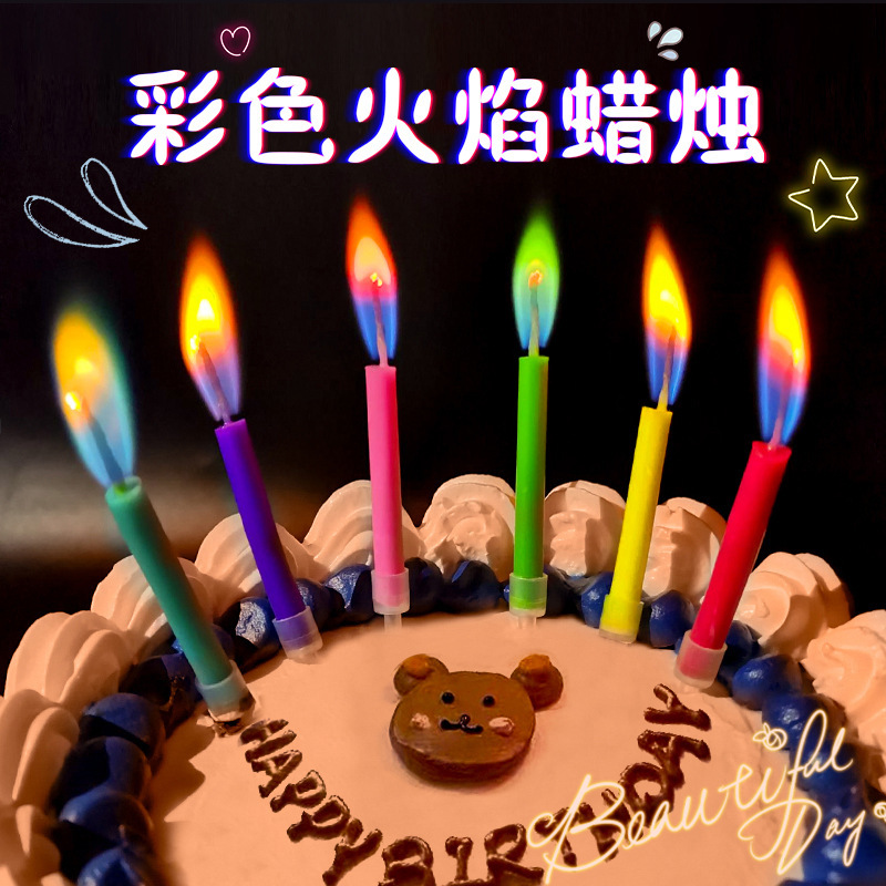 O1CN017l2elu1yf8mWHzqvF_!!2214