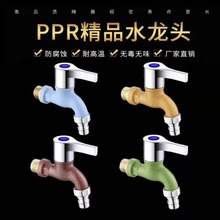 pprˮ���^����4��6�ּ���ϴ�C�ϰѳ�ˮ��๦�ܿ����D