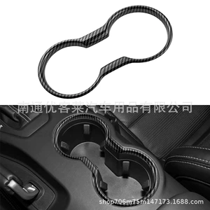 Ford 16 Mustang Kubok Çərçivəsi ABS Karbon Fiber Parlaq Zolaq Stiker Aksesuarları