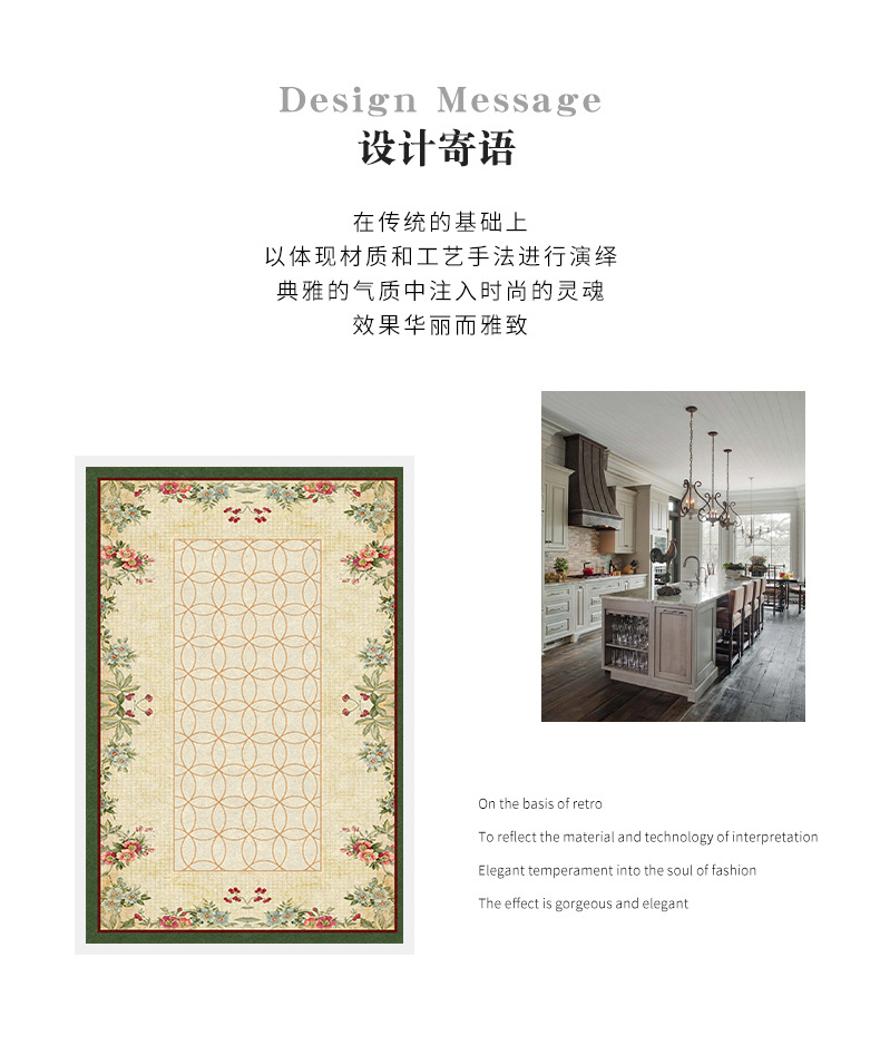 厨房垫,入户门垫,吸水吸油垫,套装地垫