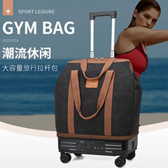 新しい搭乗トラベルバッグ、短距離旅行バッグ、超大容量、収納可能なマタニティバッグ、スーツケース、ユニバーサルホイール、移動