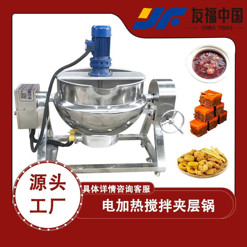 Производитель поставляет электрически нагреваемый горшок с многослойным черничным соусом