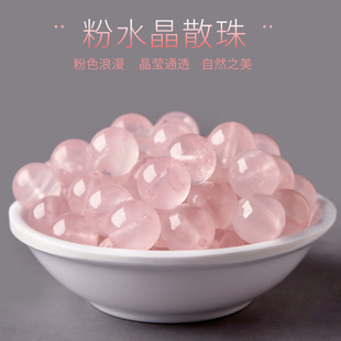 ��Ȼ�R�۷�ˮ��ɢ��A��diy�ֹ����龎��ˮ��������Ʒ���
