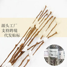 �羳���h����40CM��ɫ�{�����ٗl����ƿ��cϲ�Ǻ�������پ�Դ�^