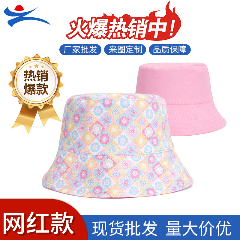 大帽檐碎花渔夫帽女日系海边沙滩度假显脸小遮阳防晒帽系带盆帽 服饰配件、饰品厂家批发实拍图