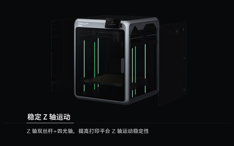 K2-pro详情页_18.jpg