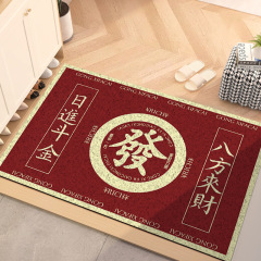 新中式入戶門絲圈地墊 門口蹭土耐磨耐髒墊子 新房喬遷家用腳墊