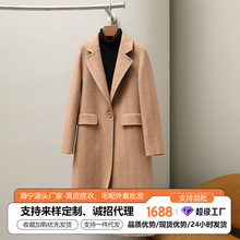 新款2023新款气质羊毛长袖西装领宽松型女式毛呢外套一手货源