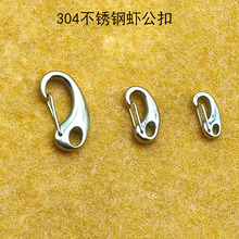 �F؛304���P��r����D�ֵ�ɽ�� DIY�����������r�۷�������