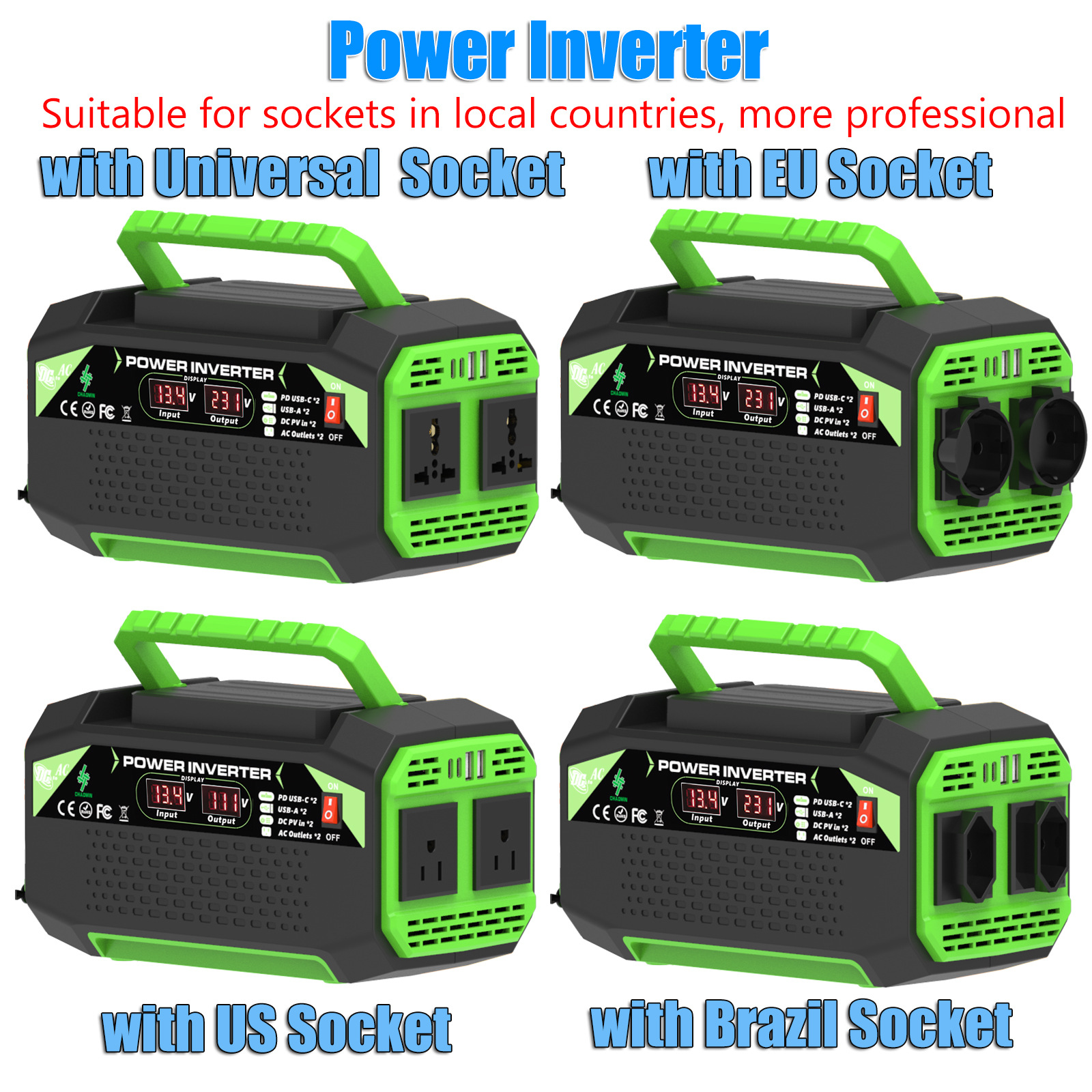 臻萃 1 规格 - 多插座定制