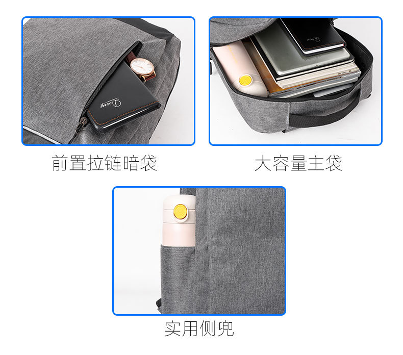 New USB port charging backpack for business commuting, large-capacity casual and simple schoolbag undefined