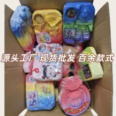 送料無料宝石掘り考古学子供用ブラインドボックス掘り宝おもちゃバッチ宝石恐竜の卵子供の考古学的発掘宝掘り