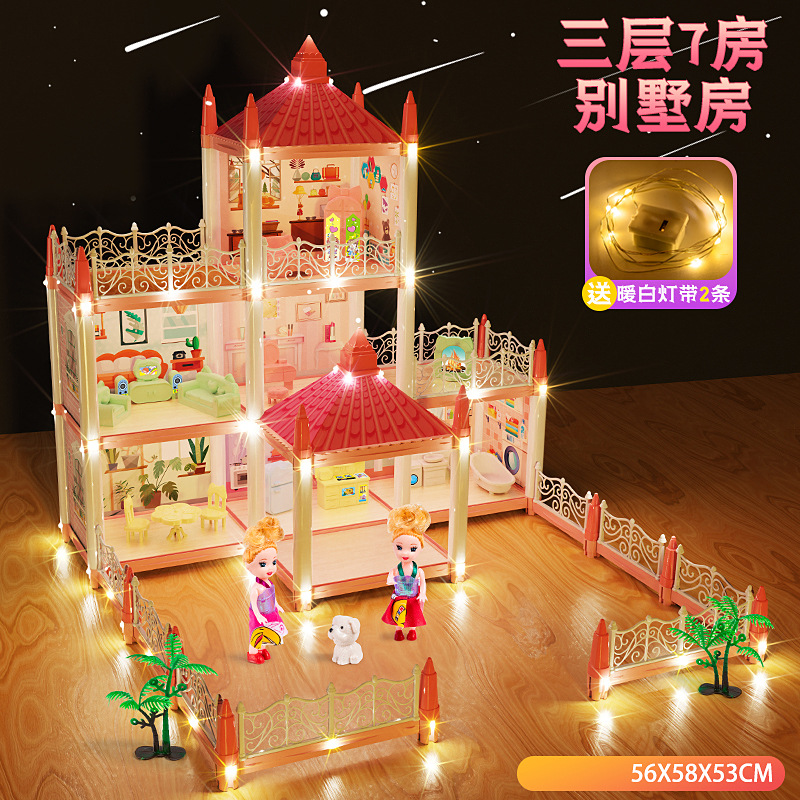 [핑크] 3층 7베드 빌라 하우스 - 무료 스트링 조명 2개 [컬러 박스]