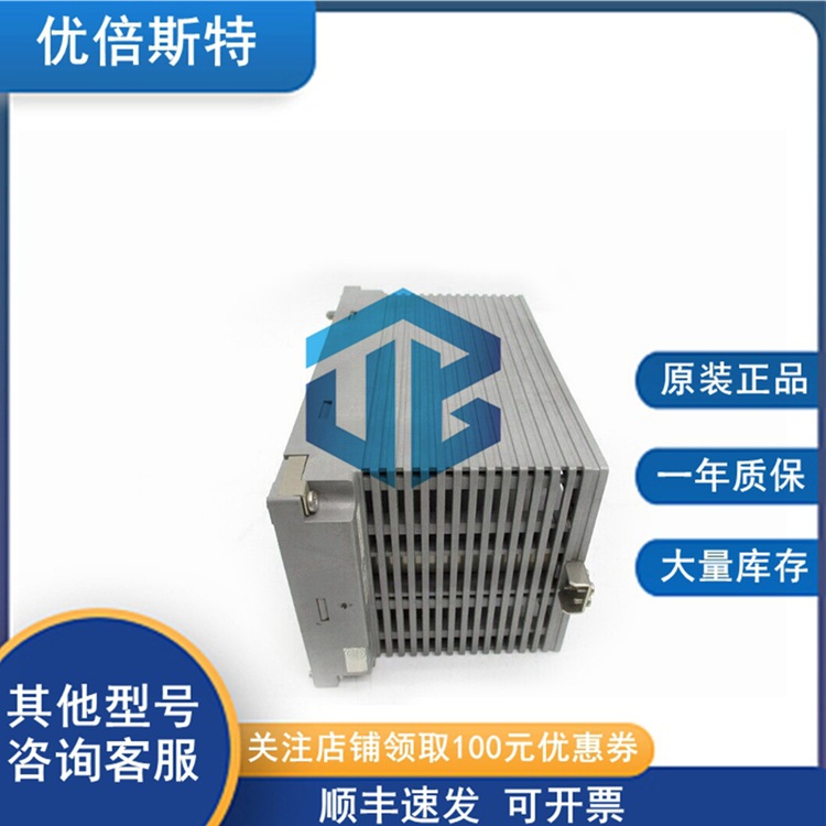 AMN32 YOKOGAWA 横河 电流/电压输入模块