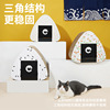 Zeze rice ball cat grip plate wear -resistant vertical cat grabbing pillar creative grinding claws and claw panels without crumbs and corrugated paper cat nest cats