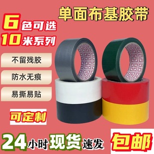 ���沼���z����ճ�������W���z�����L�z���o�۲�����̺�z��