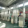 水雾抛光脱皮大型磨米机