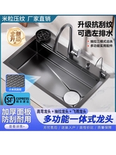 �F؛���P�ˮ��ϴ�����βۼӺ�5mm���ÏN������ϴ��۳�̨����