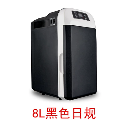 dual-use small refrigeration car | Soyuducular - 8l-black-sundials