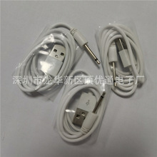 �F؛2.5������ᘳ�늾��y���yü���Ӱ���ꖾ��Դ����¶8-21mm