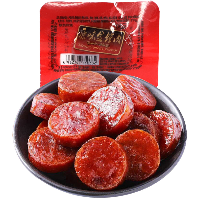 好好金钱肉原味铁板肉碳烤肉枣小肉肠蛋黄牛肉枣各种猪肉脯零食品