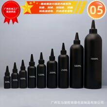 �S�ҬF؛�A��HDPE���Ϻ�ɫ����ܹ�ƿ ����UV�zˮƿ�D����ī��
