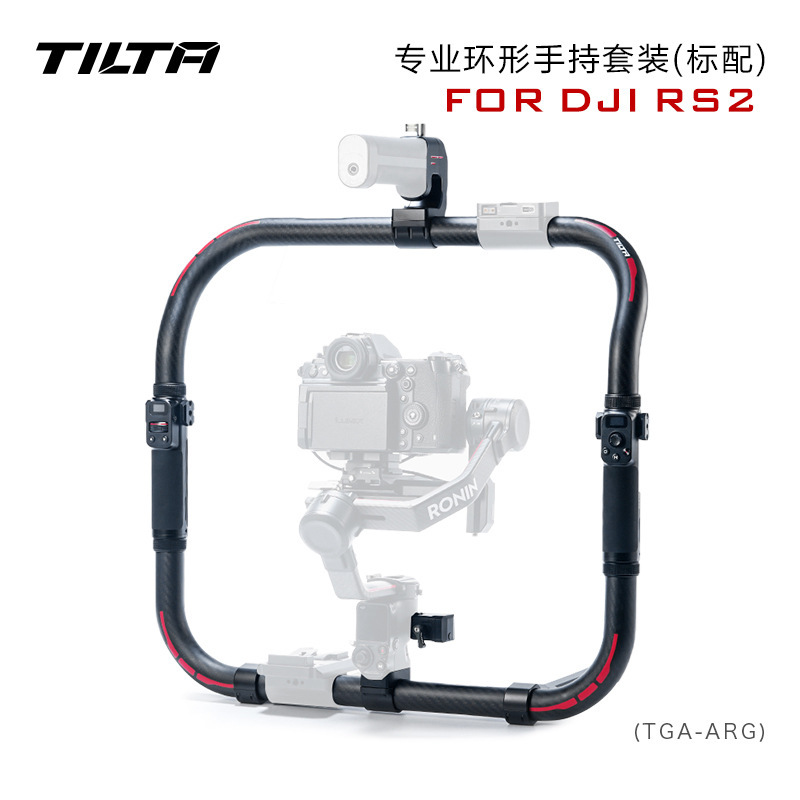 TILTA Iron Head DJI RS2/RS3PRO Professional Circle Hand Hand Hand…