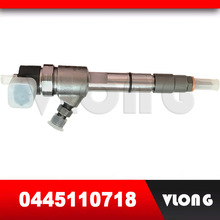 适用江淮轻卡国五柴油共轨电喷油嘴喷油器0445110718 0445110717