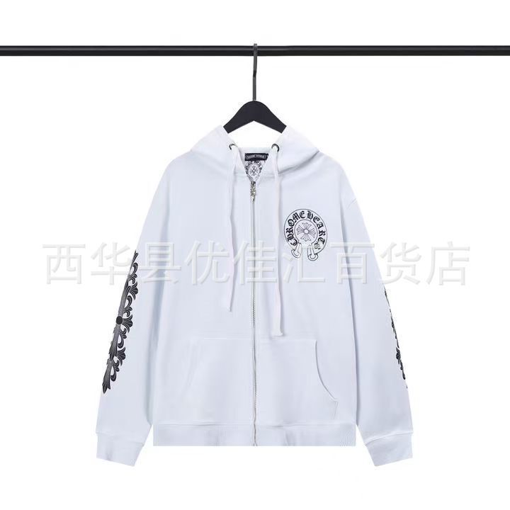 【高端版】chrome Hearts 克罗伈卫衣正确版马蹄连帽卫衣广州工厂|undefined