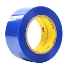 3M8902�{ɫ�����z�� 3m�͸ߜ؟o���僷�ĩ���T�ڱ��x�Ͳ���ƴ��