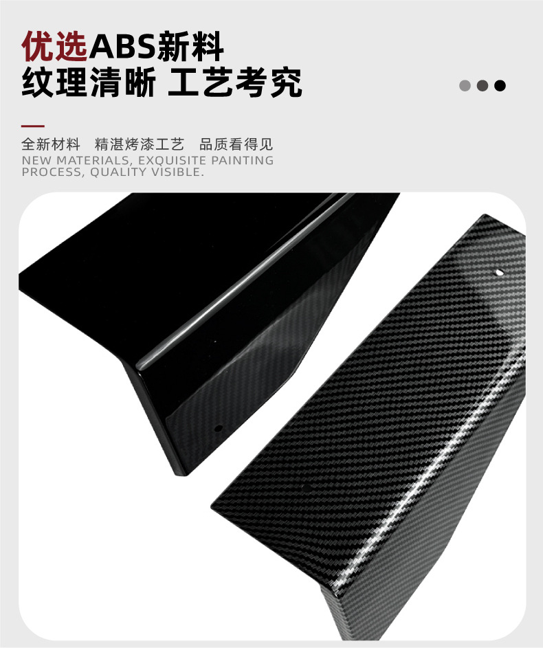 Side Skirt Lip Spoiler Exterior Modification for Ford Mustang MK7 2024+