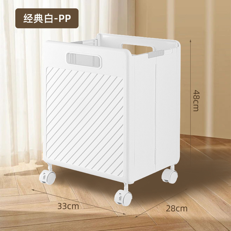 衣服收纳箱可折叠家用大容量脏衣服翻盖收纳筐卫生间衣物整理收纳|undefined