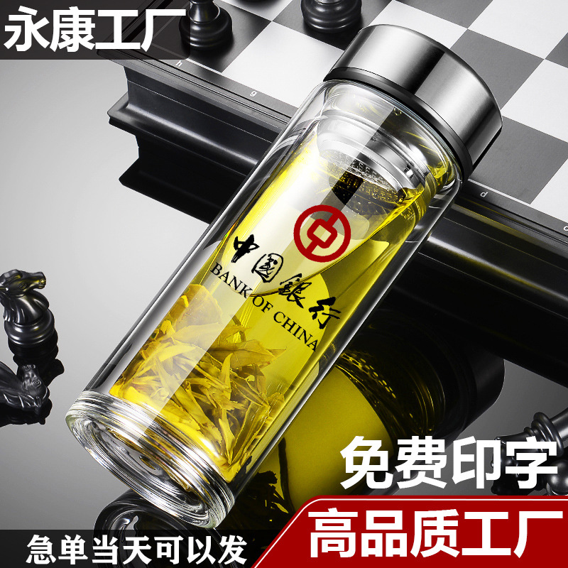 智能保温杯304不锈钢温显显温水杯子数显温度显示保温杯定制logo详情9