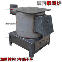 ��̖ú��޸��b�����ú�҃�ȡů�t�Ӻ������ﶬ�t�ӼӺ�ȡů