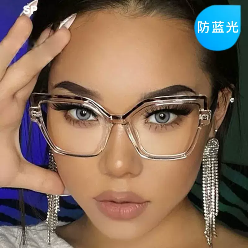 糖果色猫眼平光镜女防蓝光不规则眼镜框架欧美方形弹簧脚眼镜框潮