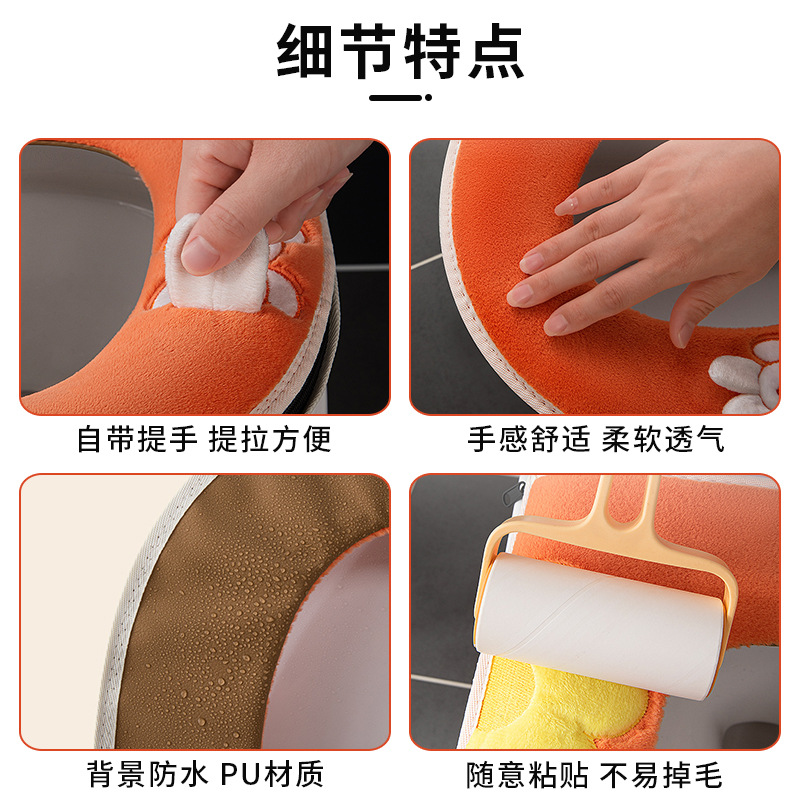 Otoño e Invierno estera del inodoro con la manija de la arandela del asiento Four Seasons universal impermeable cubierta del inodoro del hogar cubierta del inodoro estera