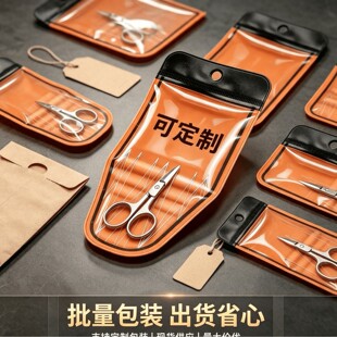 PVC���l�l������ ͸�����ǒ�׼������o�� ���ߵ����ռ{�� LOGO
