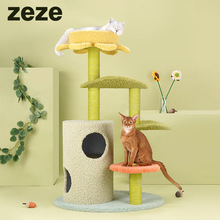 zeze������è����è��è��һ����̨����ץ�彣��ץ��è����è��