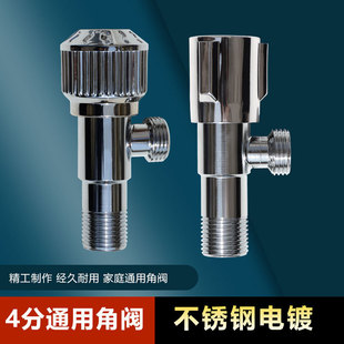 4��ͨ�ò��P䓽��y�Ӻ��������ˮ�_�P�y�T���������y