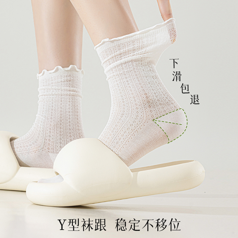 桑蚕シルクソックス レディース 夏 薄手 メッシュ 通気性 ホワイト ミドル丈ソックス 新作 ウェーブ状フリル付きソックス|undefined
