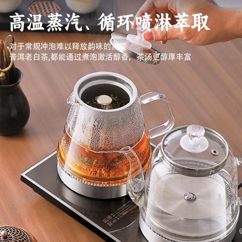 泡茶台烧水壶一体机全自动上水电热水壶智能抽水煮茶桌专用嵌入式|undefined