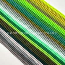 5mm��]��ɫ��о�K���b�o����ñ�Kdiy�֙C���K�\��ѝ���K�F؛���l