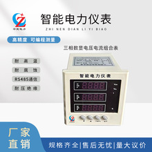 �S��ֱ�N��������x���������aLED�@ʾ늉�����M�σx��67 91늱�