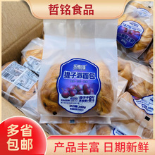 ����¡��������� �t������� ԭζ��˺���  8�� 100��*36��/��